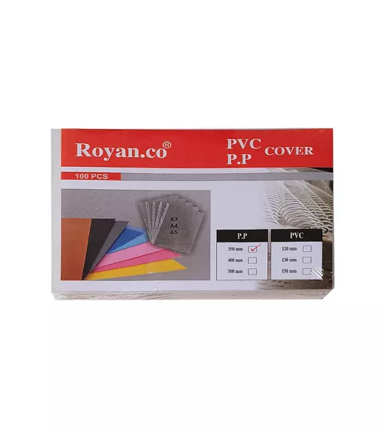 عکس اصلی طلق پی وی سی (PVC) صحافی سایز A4 مدل Royan-350